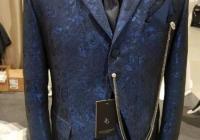 M. Inês - Espaço Cerimonial