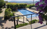 Quinta do Arco