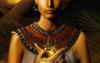 Nefertiti Eventos