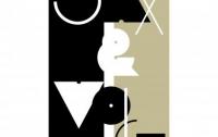 saxandvoice