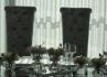 Lameira Eventos